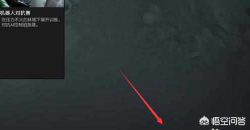 已连接至dota2游戏协调服务器 正在登录_已连接至dota2游戏协调服务器 正在登录中