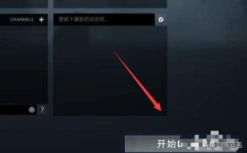 已连接至dota2游戏协调服务器 正在登录_已连接至dota2游戏协调服务器 正在登录中