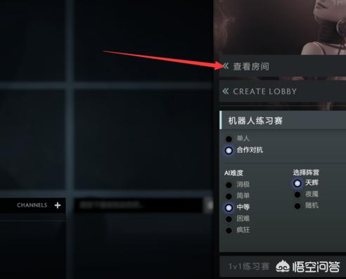 已连接至dota2游戏协调服务器 正在登录_已连接至dota2游戏协调服务器 正在登录中