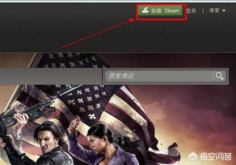 已连接至dota2游戏协调服务器 正在登录_已连接至dota2游戏协调服务器 正在登录中