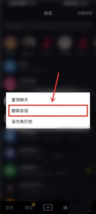 删除记录的方法_欧姆龙血压计删除记录的方法