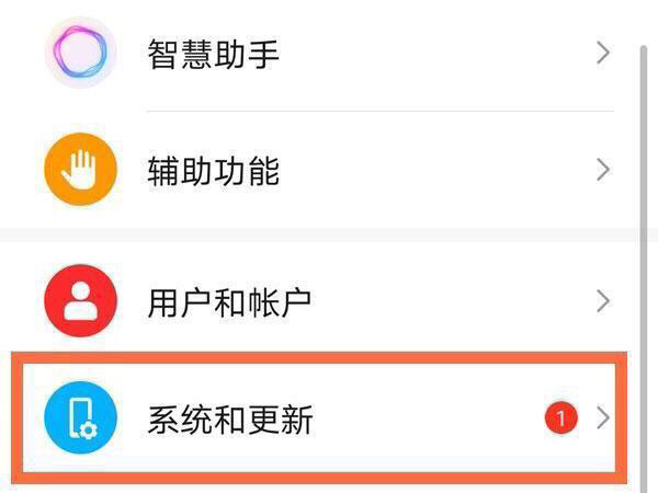 删除记录的方法_欧姆龙血压计删除记录的方法
