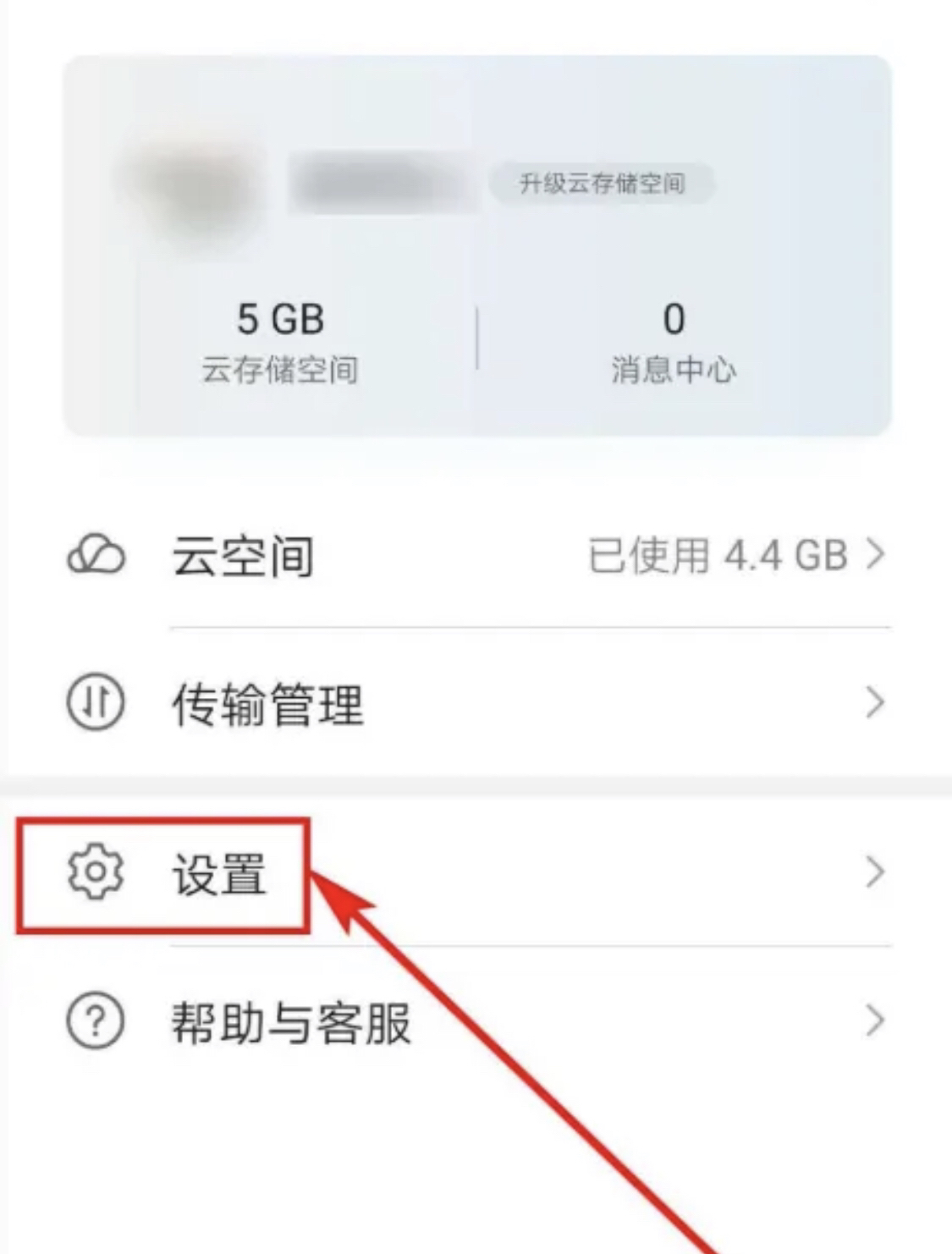 手机壁纸下载免费_手机壁纸下载免费壁纸
