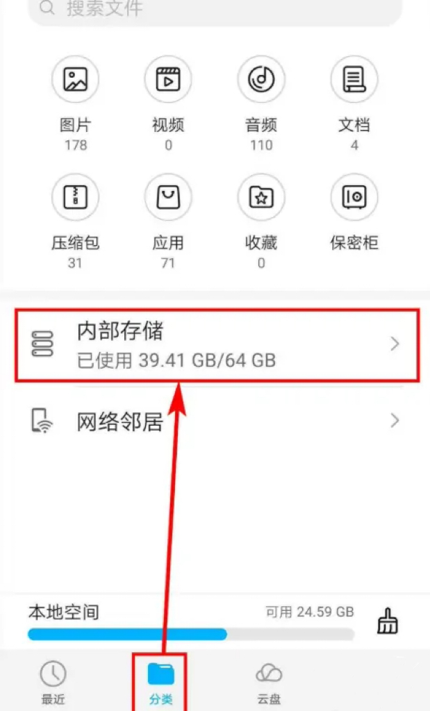 手机壁纸下载免费_手机壁纸下载免费壁纸