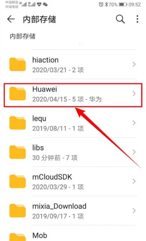 手机壁纸下载免费_手机壁纸下载免费壁纸
