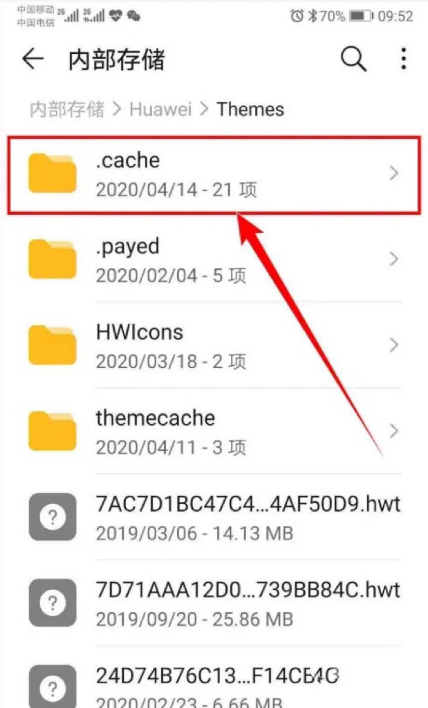 手机壁纸下载免费_手机壁纸下载免费壁纸