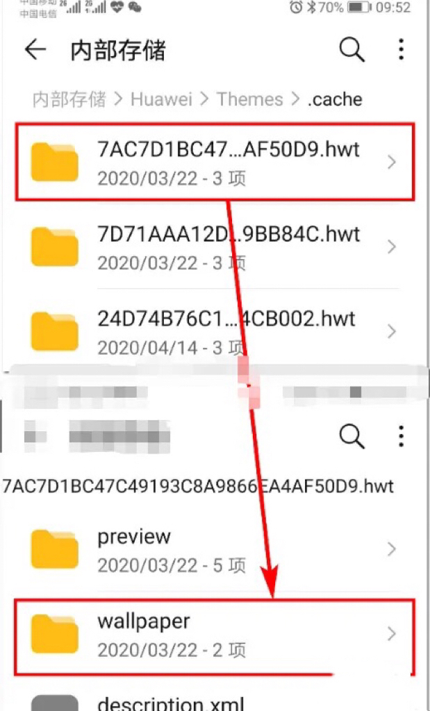 手机壁纸下载免费_手机壁纸下载免费壁纸
