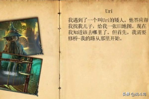 密室逃脱绝境系列9无人医院攻略_密室逃脱绝境系列9无人医院攻略张菀柠办公室盒子密码