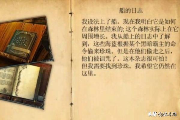 密室逃脱绝境系列9无人医院攻略_密室逃脱绝境系列9无人医院攻略张菀柠办公室盒子密码