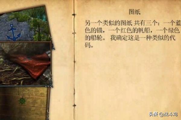 密室逃脱绝境系列9无人医院攻略_密室逃脱绝境系列9无人医院攻略张菀柠办公室盒子密码