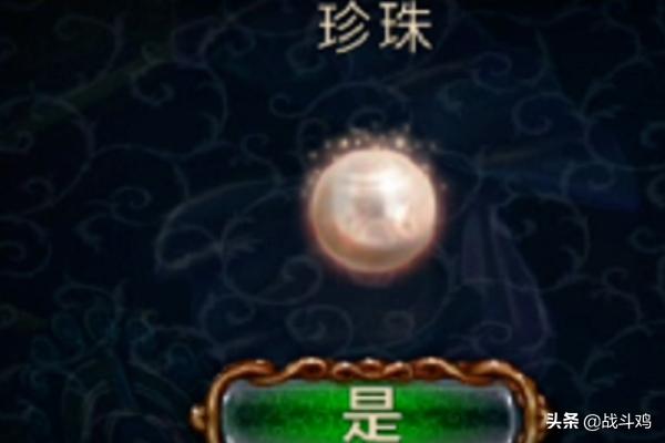 密室逃脱绝境系列9无人医院攻略_密室逃脱绝境系列9无人医院攻略张菀柠办公室盒子密码