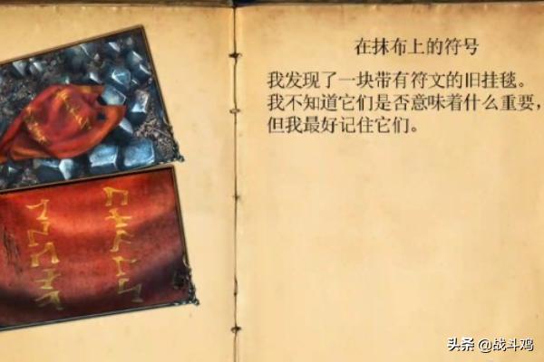 密室逃脱绝境系列9无人医院攻略_密室逃脱绝境系列9无人医院攻略张菀柠办公室盒子密码
