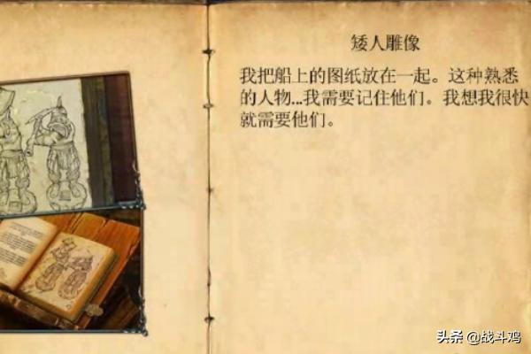 密室逃脱绝境系列9无人医院攻略_密室逃脱绝境系列9无人医院攻略张菀柠办公室盒子密码