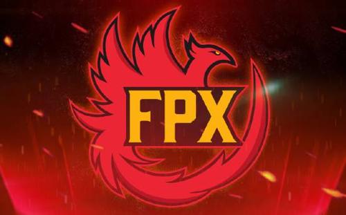 fpx战队成员_fpx战队成员名单