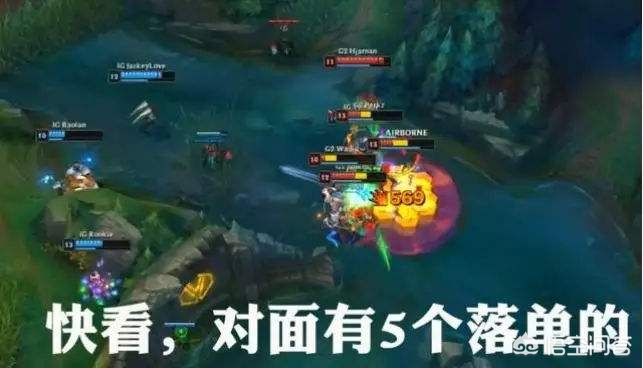 世界第一上单_世界第一上单是谁