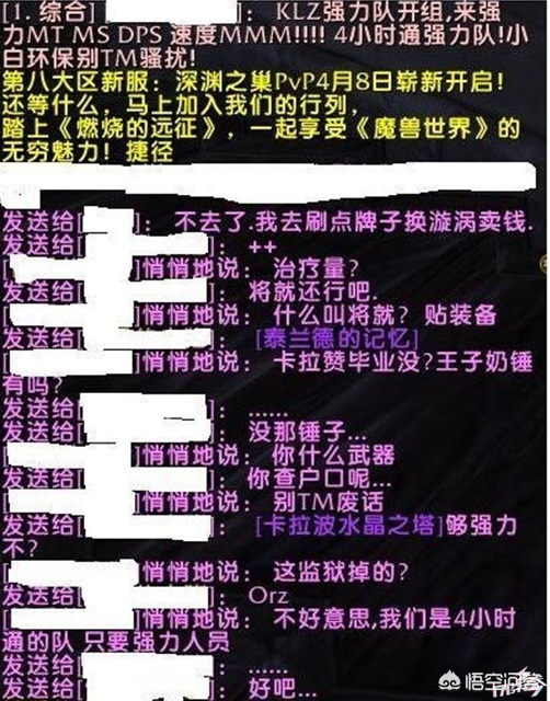 dota作弊码_DOTA作弊码怎么开