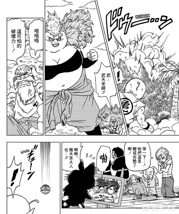 57漫画网韩国漫画_57漫画网韩国漫画私密教学