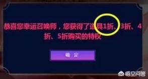 lol四月幸运召唤师_lol四月幸运召唤师是谁
