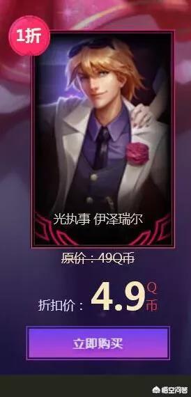 lol四月幸运召唤师_lol四月幸运召唤师是谁