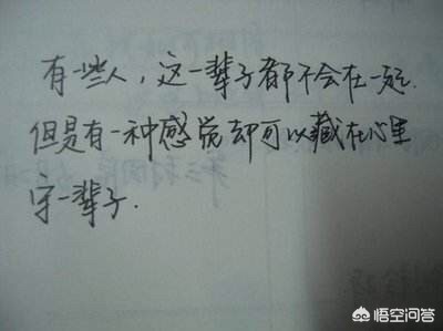 心痛真的是心脏在痛吗_心疼是真的疼还是感觉疼