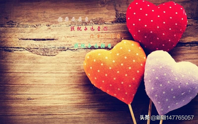 心痛真的是心脏在痛吗_心疼是真的疼还是感觉疼