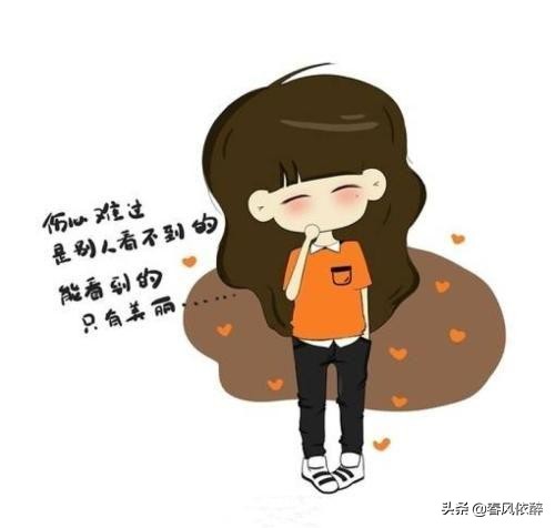 心痛真的是心脏在痛吗_心疼是真的疼还是感觉疼