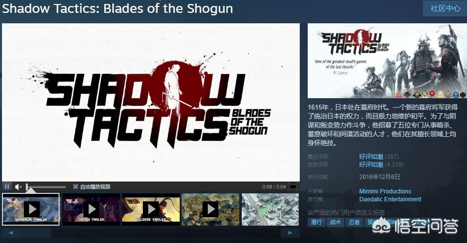 策略游戏排行_策略游戏排行榜前十名
