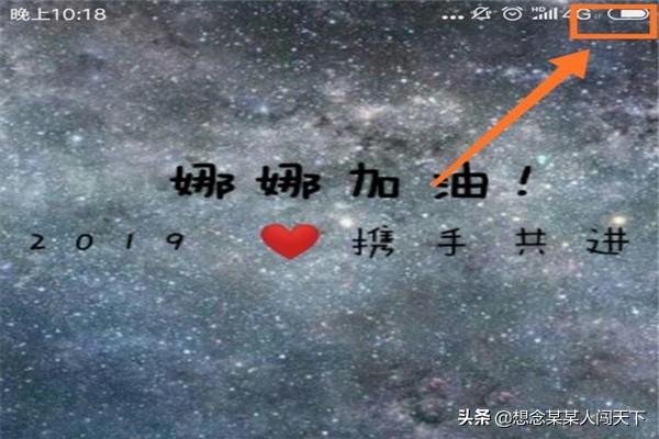 miui测试是什么色星期几_miui测试是什么颜色星期几
