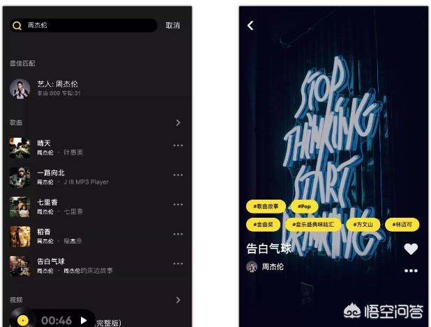 免费完整视频_gogogo高清免费完整视频