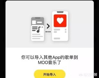 免费完整视频_gogogo高清免费完整视频
