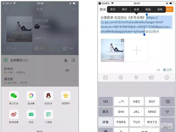 免费完整视频_gogogo高清免费完整视频