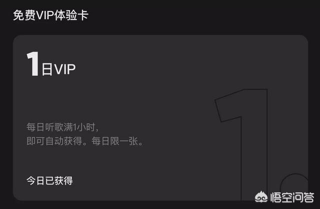 免费完整视频_gogogo高清免费完整视频