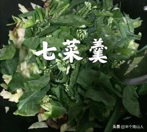 为什么大年初七称为人的生日_为什么大年初七称为人的生日呢