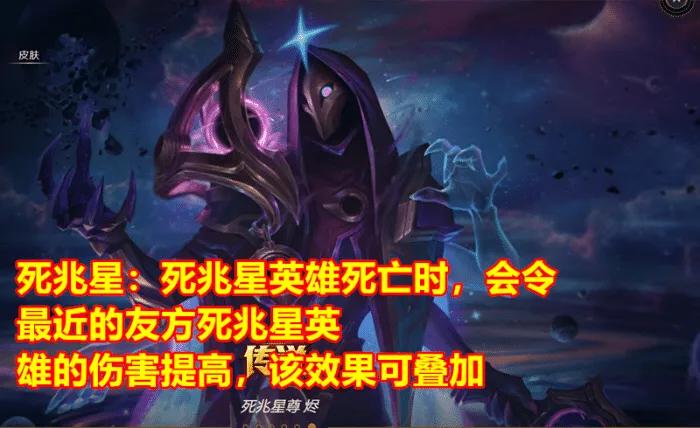 s3云顶之弈装备合成图_s3云顶之弈装备合成图最新