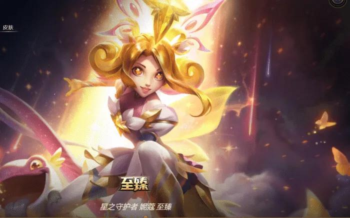 s3云顶之弈装备合成图_s3云顶之弈装备合成图最新