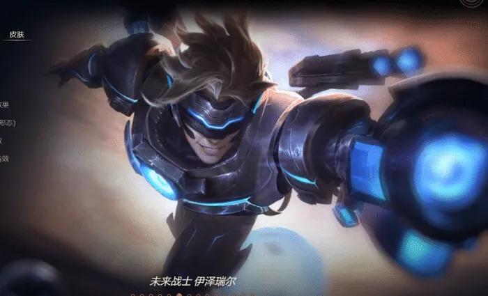 s3云顶之弈装备合成图_s3云顶之弈装备合成图最新
