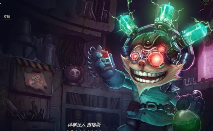 s3云顶之弈装备合成图_s3云顶之弈装备合成图最新
