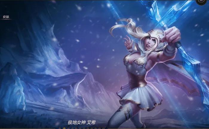 s3云顶之弈装备合成图_s3云顶之弈装备合成图最新