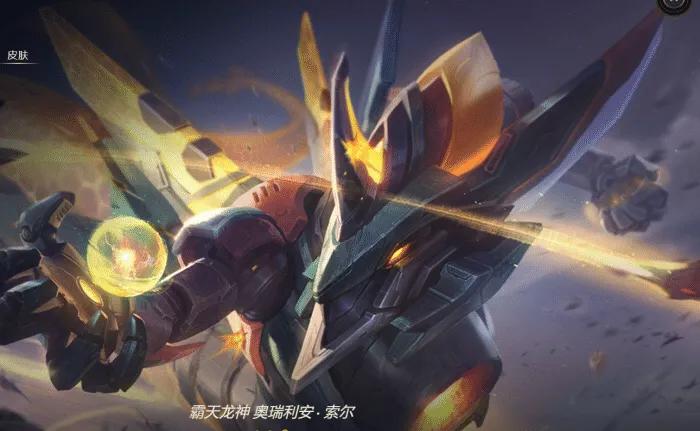 s3云顶之弈装备合成图_s3云顶之弈装备合成图最新
