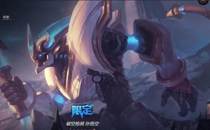 s3云顶之弈装备合成图_s3云顶之弈装备合成图最新