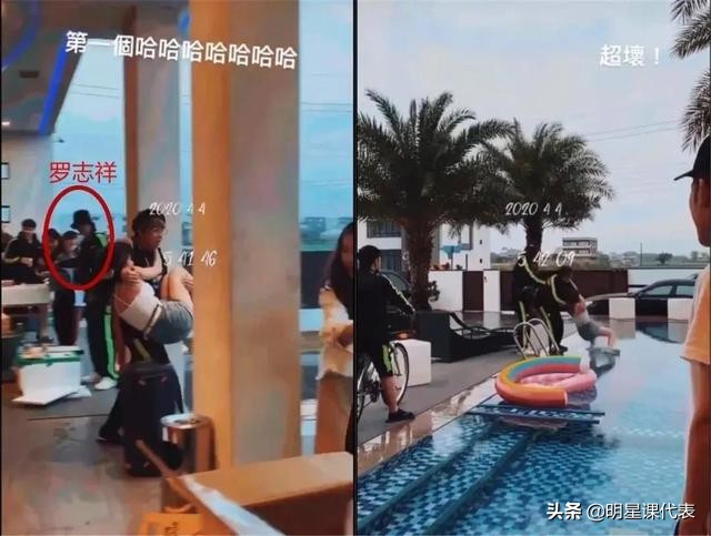 罗志祥421什么意思_罗志祥421是什么意思