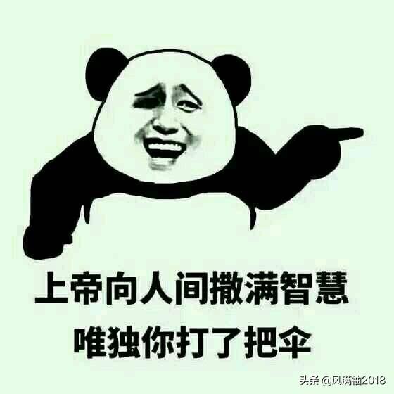 罗志祥421什么意思_罗志祥421是什么意思