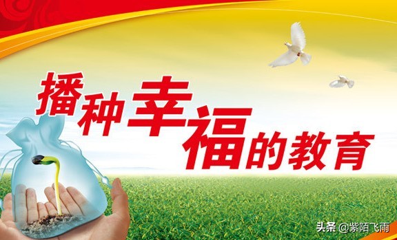 罗志祥421什么意思_罗志祥421是什么意思