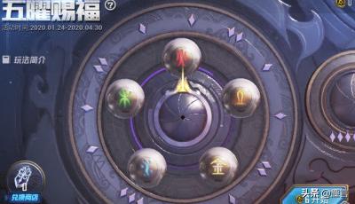 和平精英玛莎拉蒂怎么获得_和平精英玛莎拉蒂怎么获得需要花多少钱