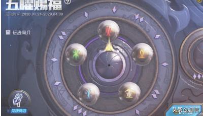 和平精英玛莎拉蒂怎么获得_和平精英玛莎拉蒂怎么获得需要花多少钱