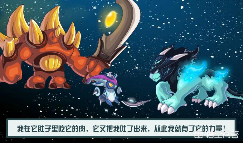 赛尔号黑暗精灵_赛尔号暗黑精灵大全 赛尔号黑暗精灵_赛尔号暗黑精灵大全