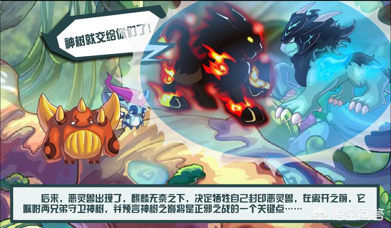 赛尔号黑暗精灵_赛尔号暗黑精灵大全 赛尔号黑暗精灵_赛尔号暗黑精灵大全