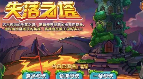 洛克王国财多多_洛克王国财多多怎么捕捉