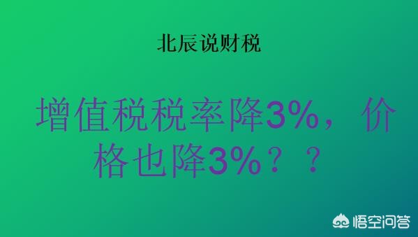 英雄联盟英雄价格调整_英雄联盟英雄价格调整表