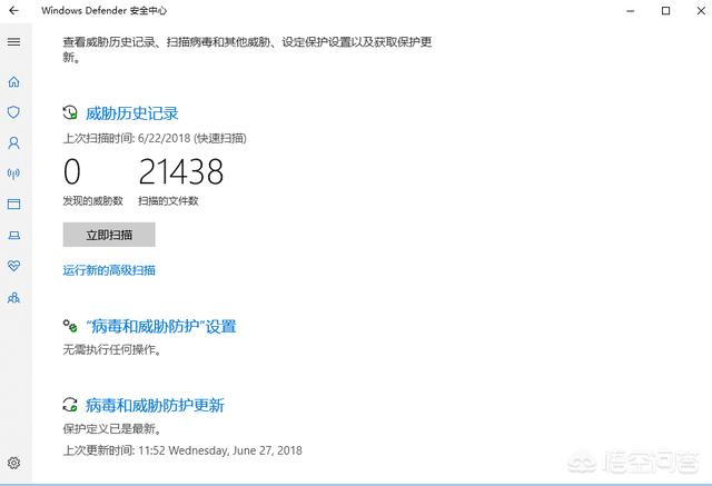 qq手机管家好用吗_qq手机管家好用吗安全吗
